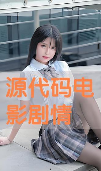 av带麻里的,AV界女神的激情演绎