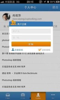 it爆料王完整视频,完整视频深度解析