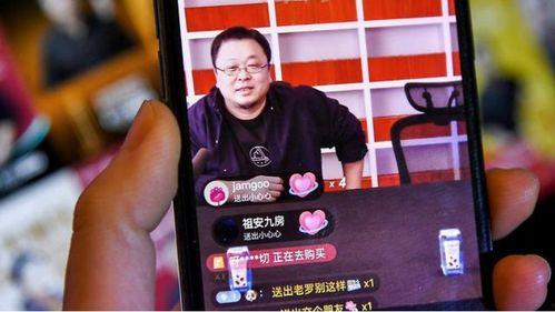 狗仔爆料直播带货视频下载,热门视频下载全攻略