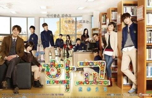 在线观看学校2013,青春校园的温馨回忆