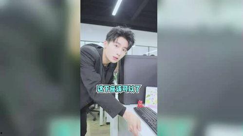 坏哥哥手机AV视频,坏哥哥手机AV视频背后的秘密与警示