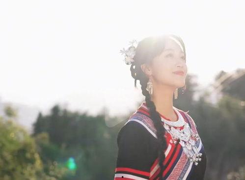 畲族 明星,传承与创新中的民族之光