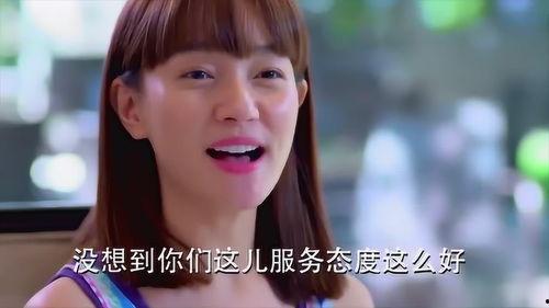 小媳妇在线观看免费正片,免费正片在线观看，情感纠葛引发家庭风云