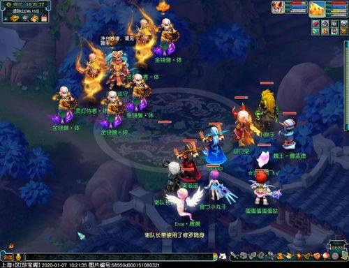 敦煌夜谭在线播放神马,在线奇遇，穿越千年古韵