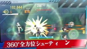 世界一発在线播放,笑料横生的全球喜剧盛宴