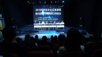 天全县新闻爆料热线,倾听民声，传递民意