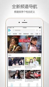 无码 迅雷 在线视频