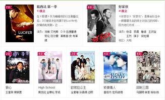 9草视频在线观免费