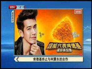 全新明星代言价格,揭秘全新明星代言价格背后的秘密