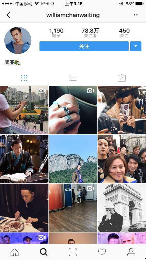 日本明星ins账号汇总,星光熠熠的社交圈揭秘