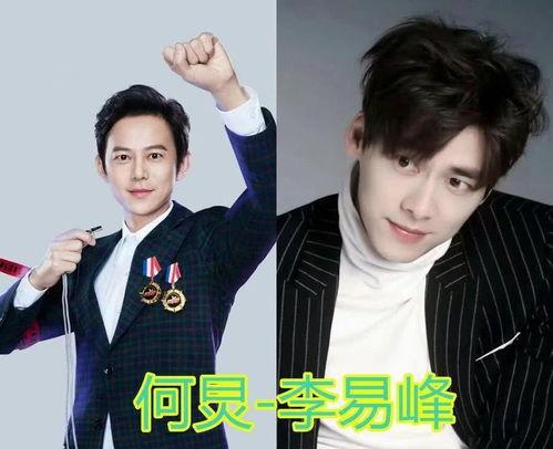 我的明星邻居gl,揭秘娱乐圈的温馨邻里情