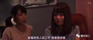 解密av女优拍摄现场,真实幕后故事大公开