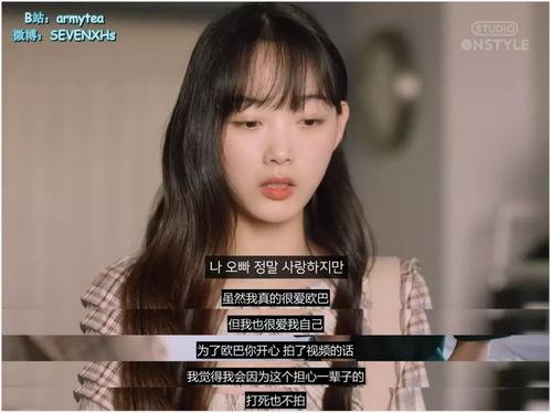 在线韩国爱爱视频,爱爱生活大揭秘