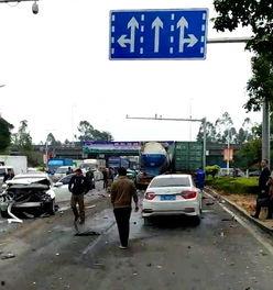 车事故爆料最新新闻报道