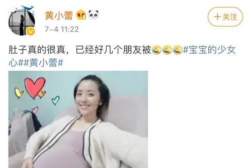 孕味全集视频,孕期生活全方位指南