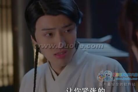 大仙衙门全集在线播放,奇幻仙侠世界，笑料百出，尽在其中！