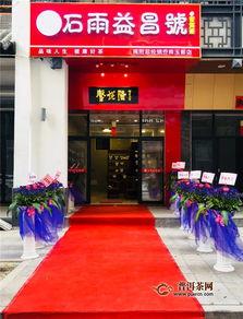 揭阳乔南奶茶店爆料视频,奶茶内幕大揭秘！