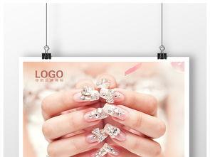 美甲爆料视频素材大全下载