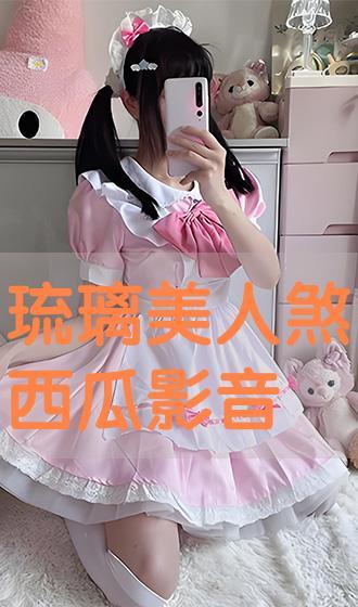 玻璃美人煞免费观看西瓜,免费西瓜带你领略神秘悬疑世界