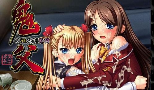 日本不遮挡漫,独特画风背后的文化魅力