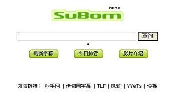 国语对话AV 下载,沉浸式语言学习体验
