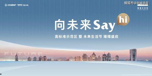 最新爆料国誉,揭秘企业变革背后的创新力量