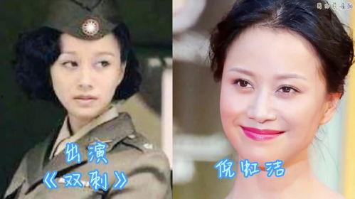 台湾明星的家地址,明星家地址大揭秘