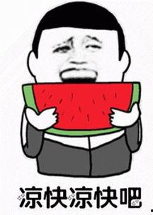 娱乐吃瓜君恶意造谣别人,真相揭秘！